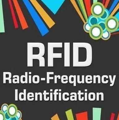 RFID固定资产管理系统上线具体步骤是怎样的？