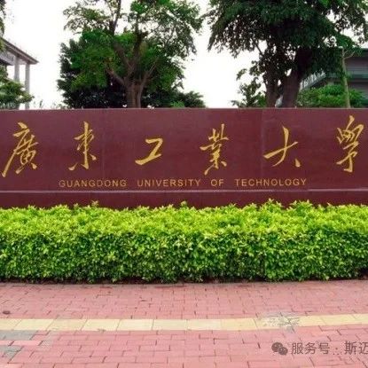 大学固定资产管理方式参考资料