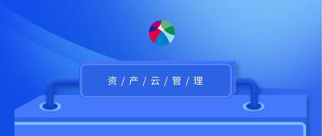 签约成功 | 广州某紧固件设备制造业