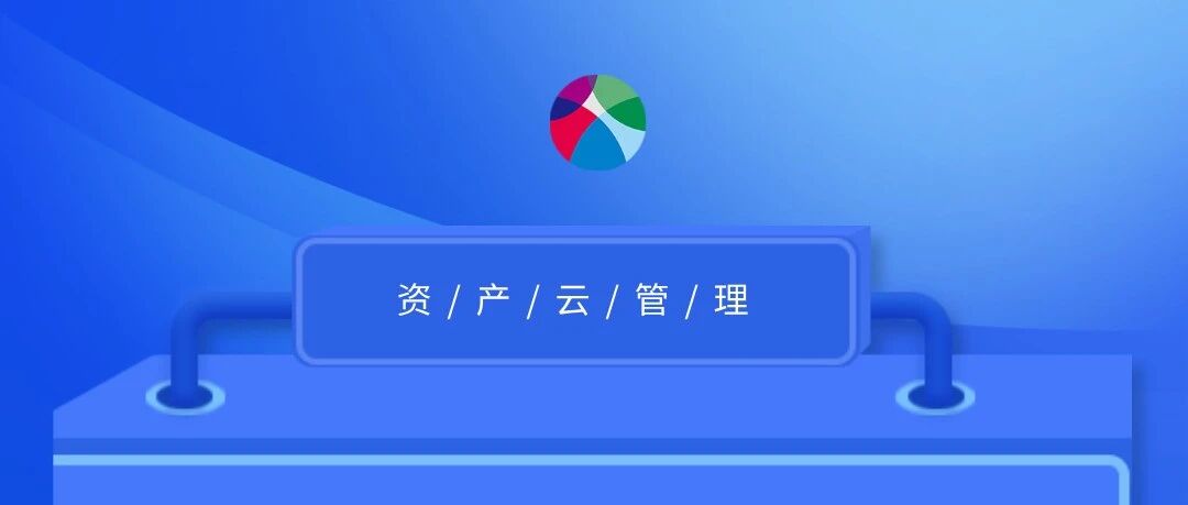签约成功|广州某城市运营有限公司
