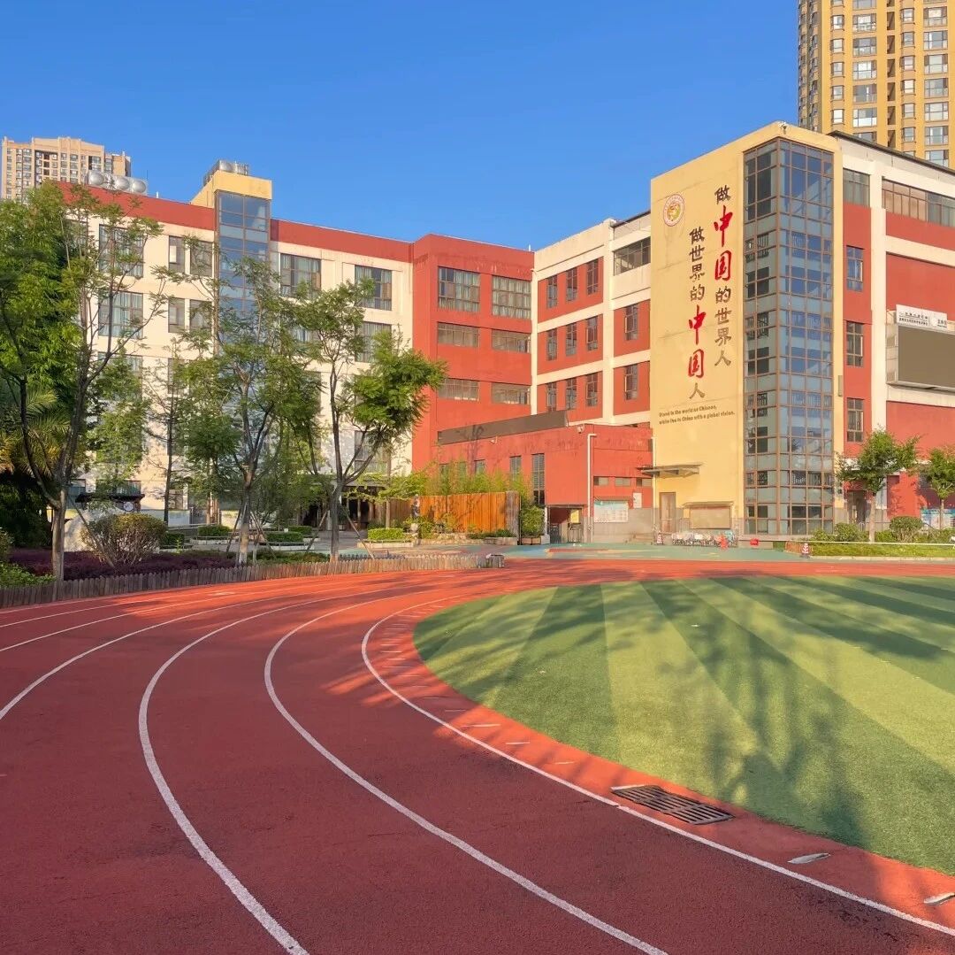 一则中小学固定资产管理制度参考手册
